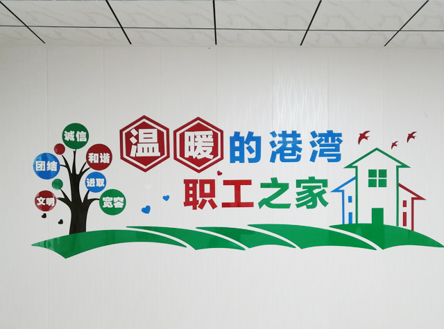 完美在线注册